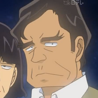 Inubushi Castle, The Ablazed Demon Dog - Detective Conan Wiki