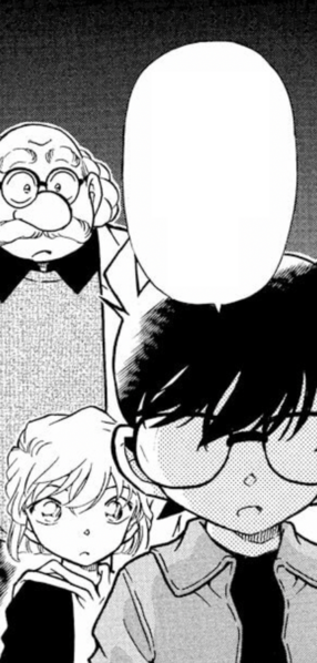 File:CH337 ConanSolemn.png