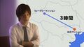 Thumbnail for version as of 01:43, 1 April 2013