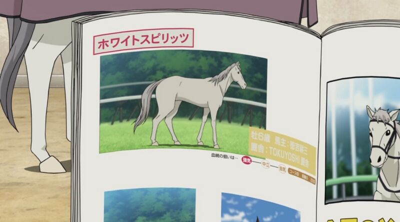 File:EP933-9.jpeg