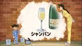 Thumbnail for version as of 23:43, 26 May 2021
