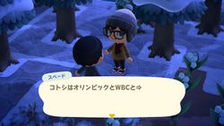 ACHint26-1-2026 1.JPG