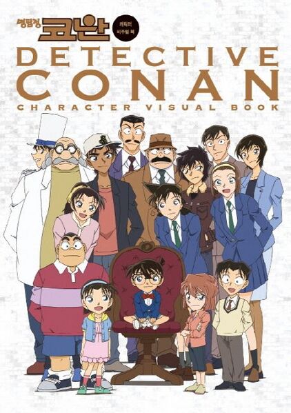 File:Visualbook k.jpg