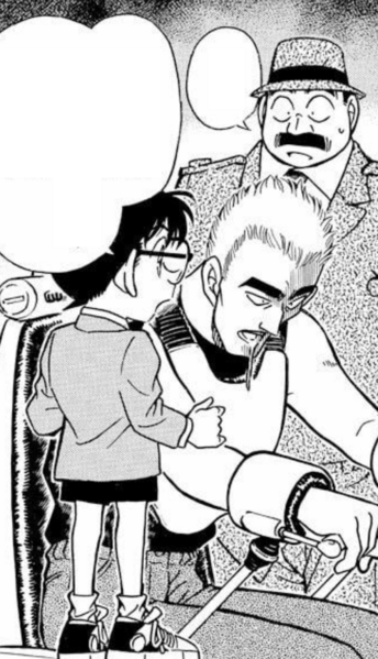 File:CH271 ConanSaysPoison.png