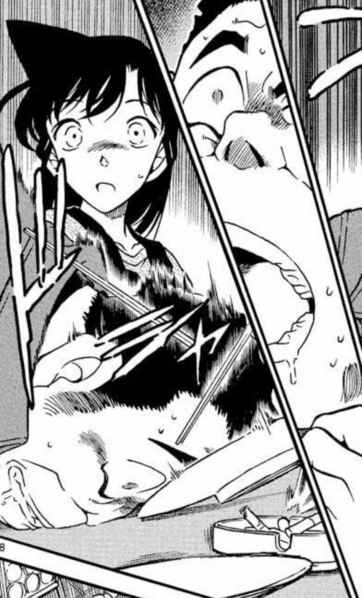 File:CH347 KawabataPoisoned.png