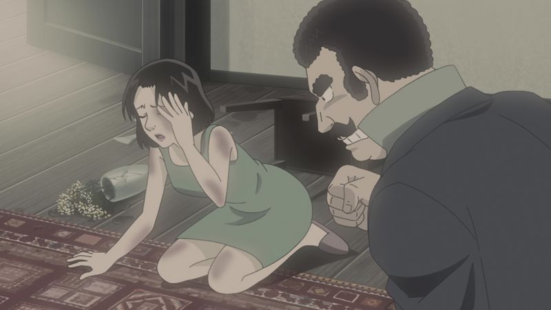 File:EP1060 Case.jpg