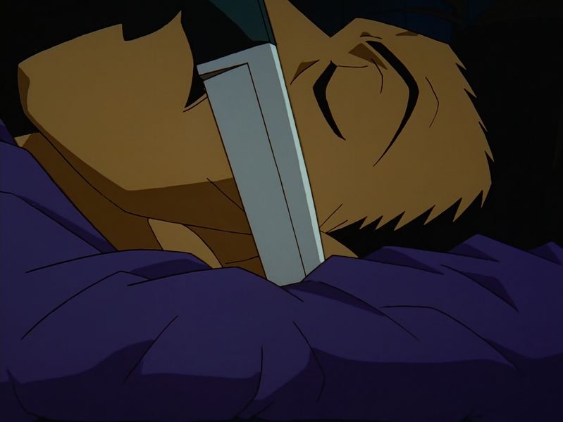 File:EP92-93c Case.jpg