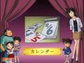 Thumbnail for version as of 01:22, 24 June 2018