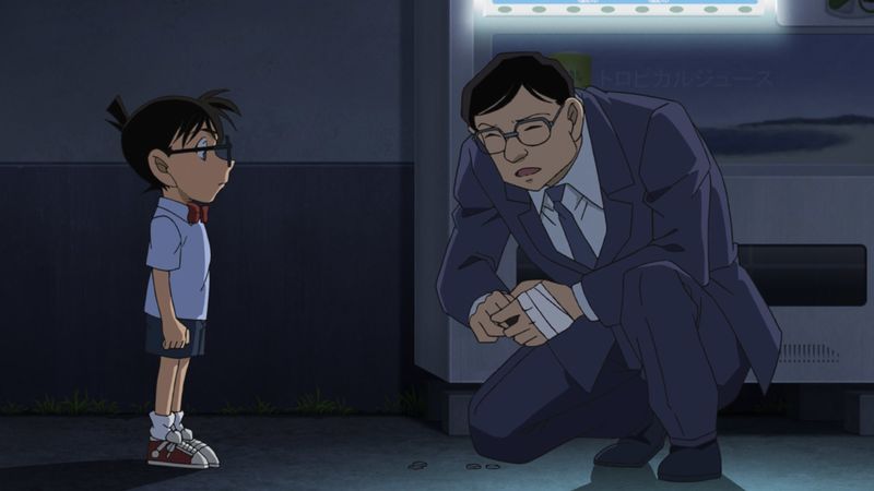 File:EP1001 8.jpg