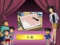 Thumbnail for version as of 01:38, 24 June 2018
