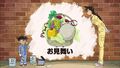 Thumbnail for version as of 13:17, 25 June 2018