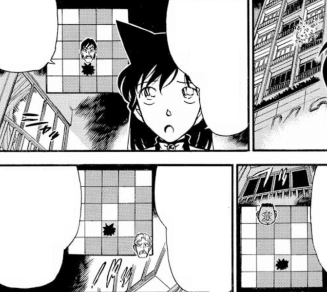 File:CH294 RoomPositions.png