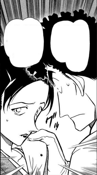 File:CH403 BetsushoKiller.png