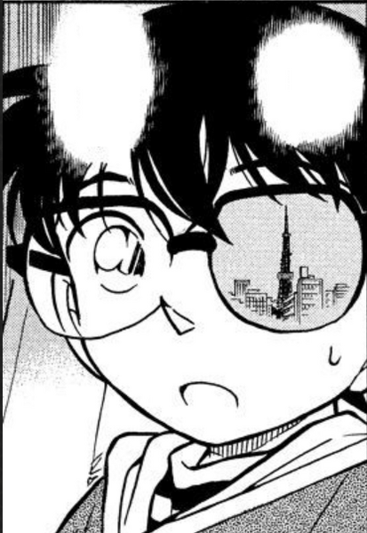 File:ConanAndToto.png