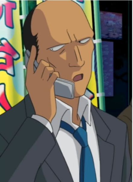 File:Detective Saitoh Profile.jpg