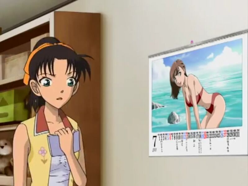 File:EP381 3.jpg