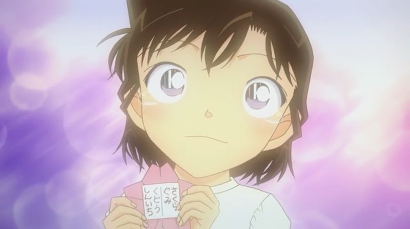 File:Ran Love E854.jpg