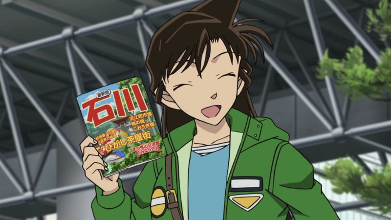 File:TV Episode 1156-1157.jpg