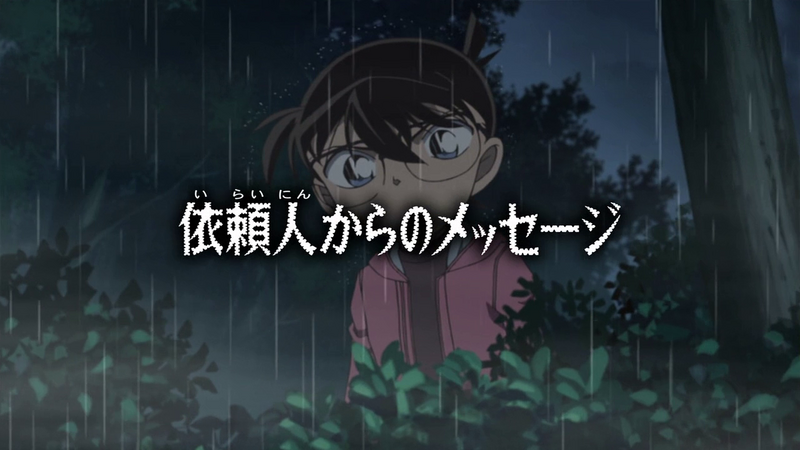 File:TV Episode 689.png