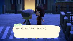 ACHint3-31-2025 2.jpg