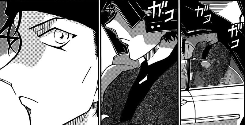 File:Akai eye scanlation.jpg