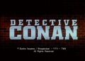 English logo from Opening 8, used throughout the releases