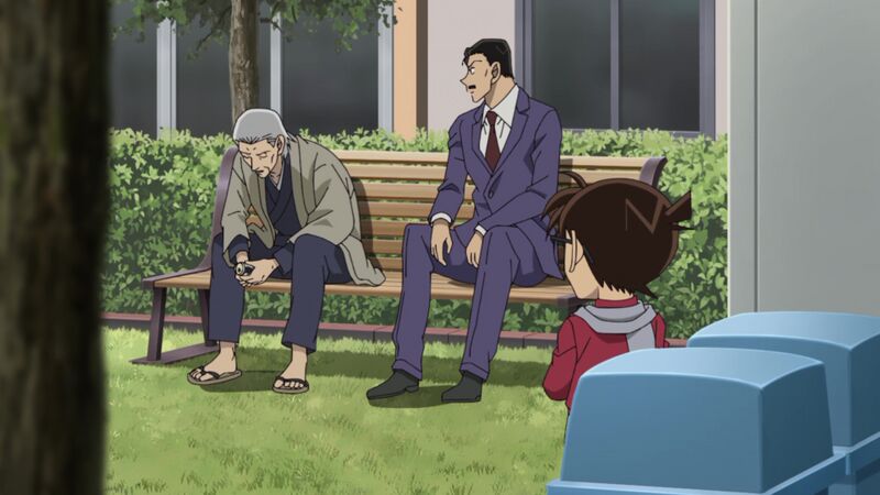 File:EP1114-5.jpeg