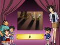 Thumbnail for version as of 01:35, 24 June 2018