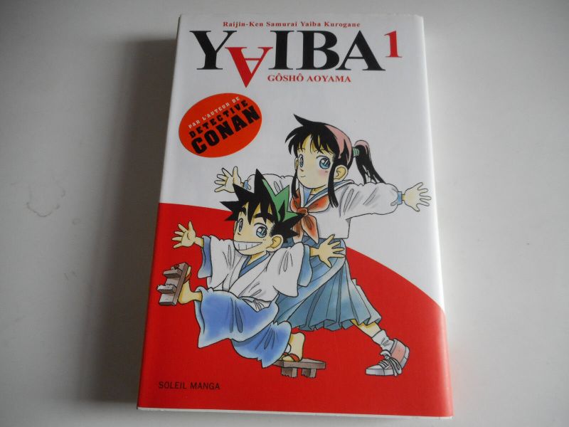 File:YaibaVolume 1f sticker.jpg