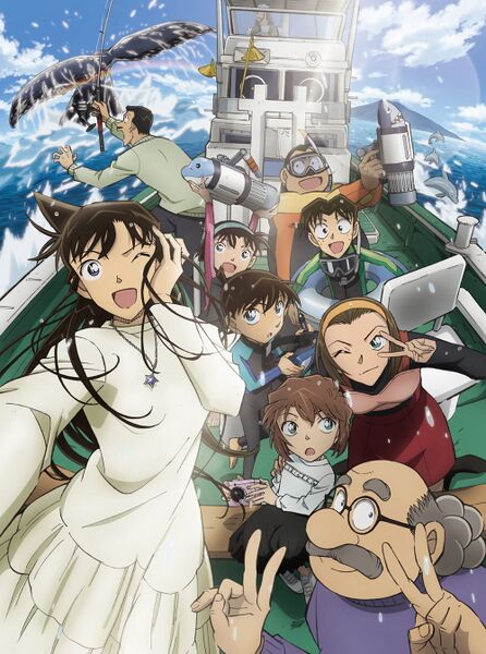 File:Movie26sefront.jpg