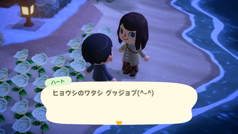 File:ACHint23-2-2026 3.JPG