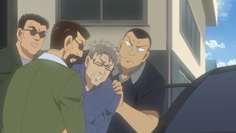 File:EP1137 Case.jpg