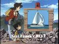 Thumbnail for version as of 00:52, 22 June 2018