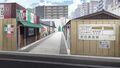 Thumbnail for version as of 02:51, 11 May 2023