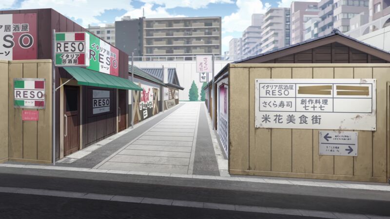 File:TV Episode 1082.jpg