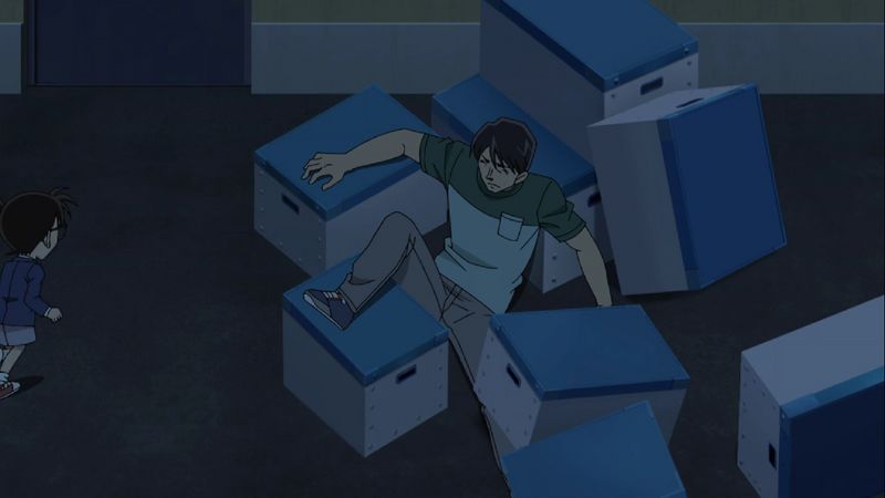 File:EP1173 Case3.jpg