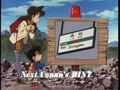 Thumbnail for version as of 02:34, 22 June 2018