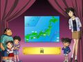 Thumbnail for version as of 01:35, 24 June 2018