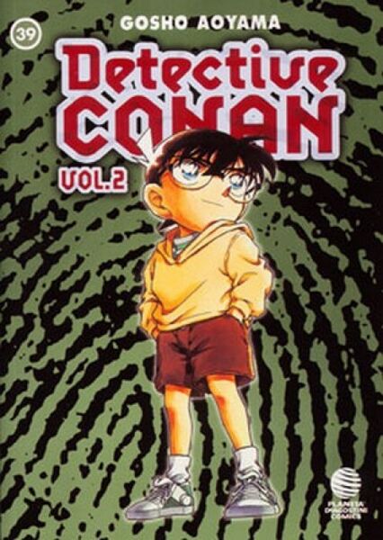 File:Volume2 39sp.jpg