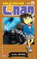 Thumbnail for version as of 17:50, 8 August 2026
