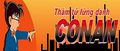 Detective Conan Vietnamese Logo.jpg