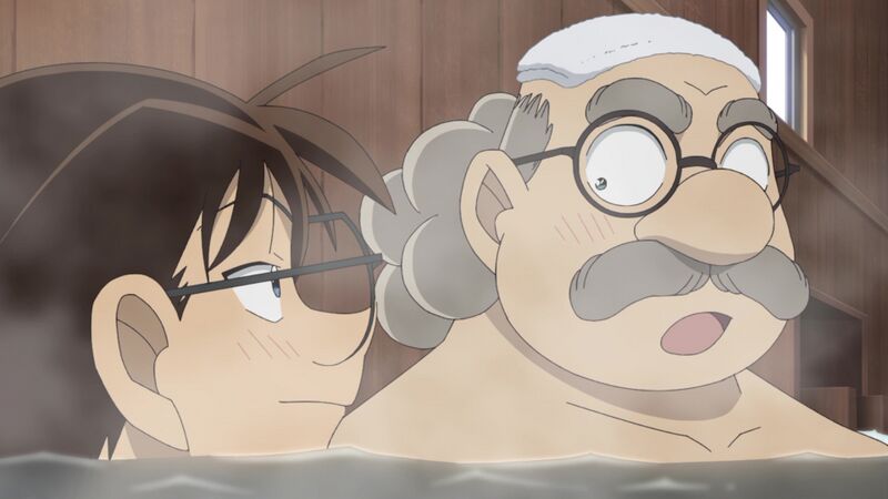 File:EP1118-1.jpg
