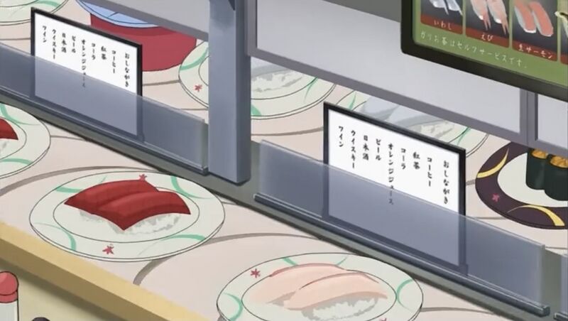 File:EP549 3.jpeg