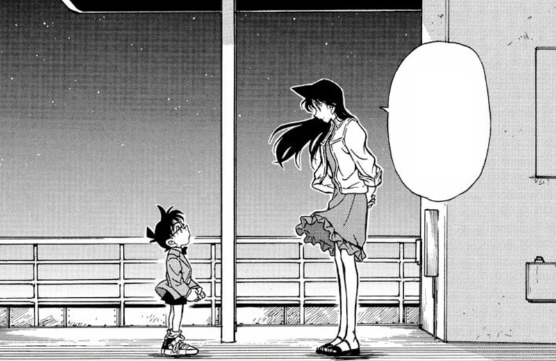 File:CH229 RanMoment.png