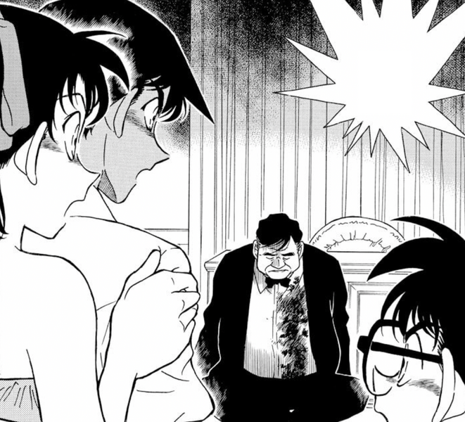 File:Ch211 ShigematsuDeath.png