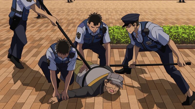 File:EP1096-4.jpg