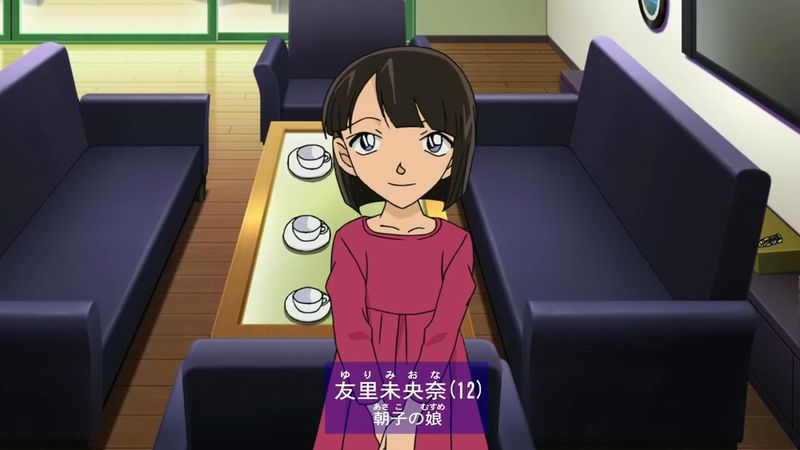 File:EP905 4.jpg