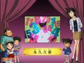 Thumbnail for version as of 01:22, 24 June 2018