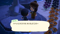 ACHint19-1-2026 2.JPG