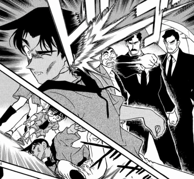 File:CH319 HeizoPunch.png